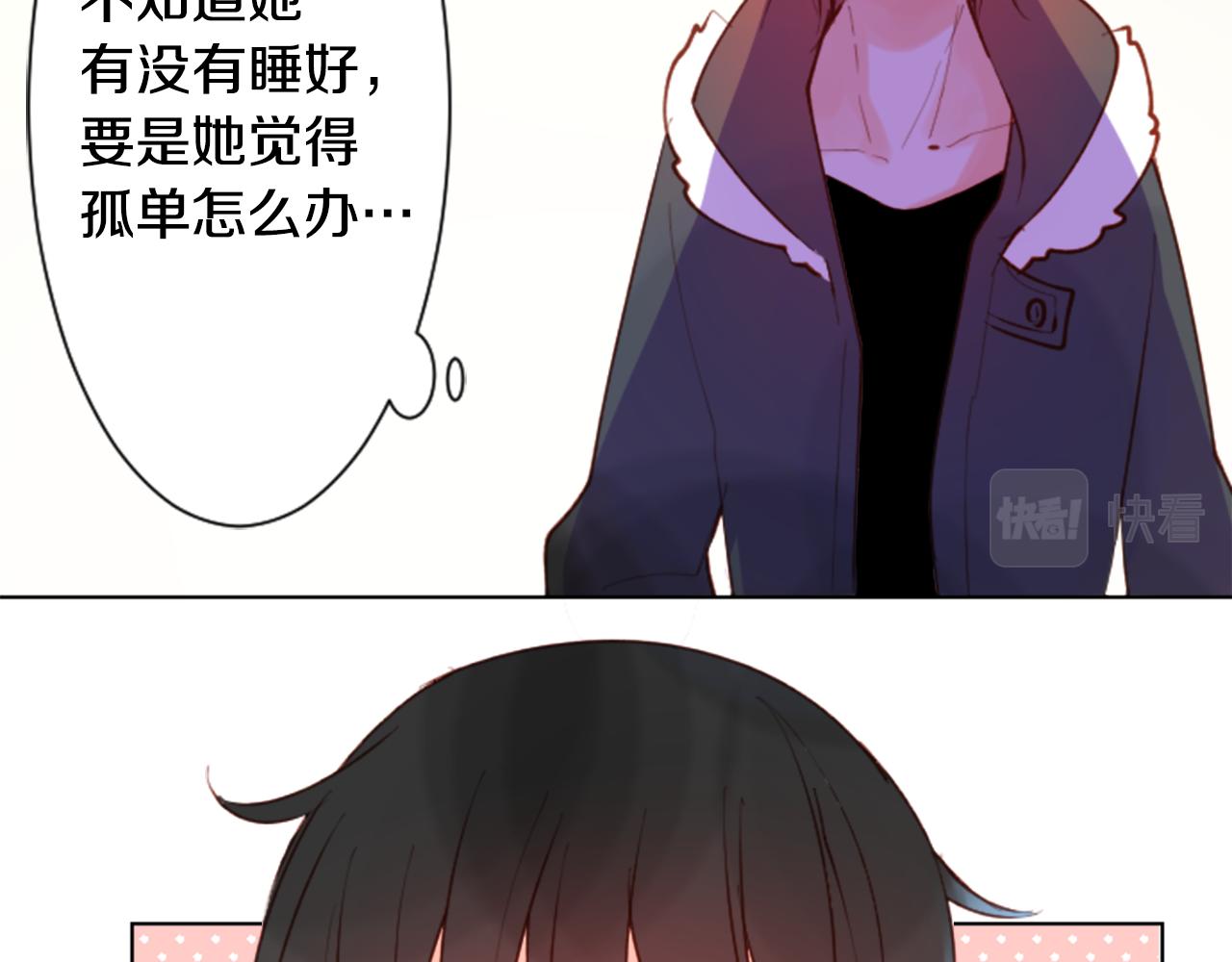 第99话 夜晚是短暂的秘密时间256