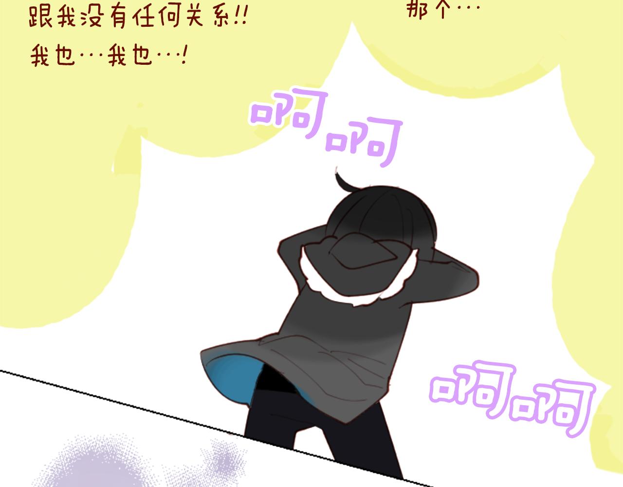 第99话 夜晚是短暂的秘密时间258