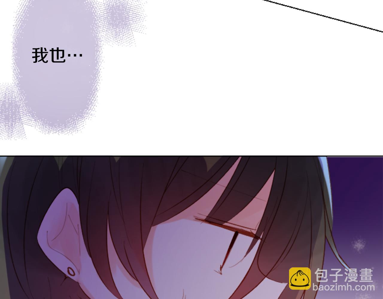 第99话 夜晚是短暂的秘密时间259