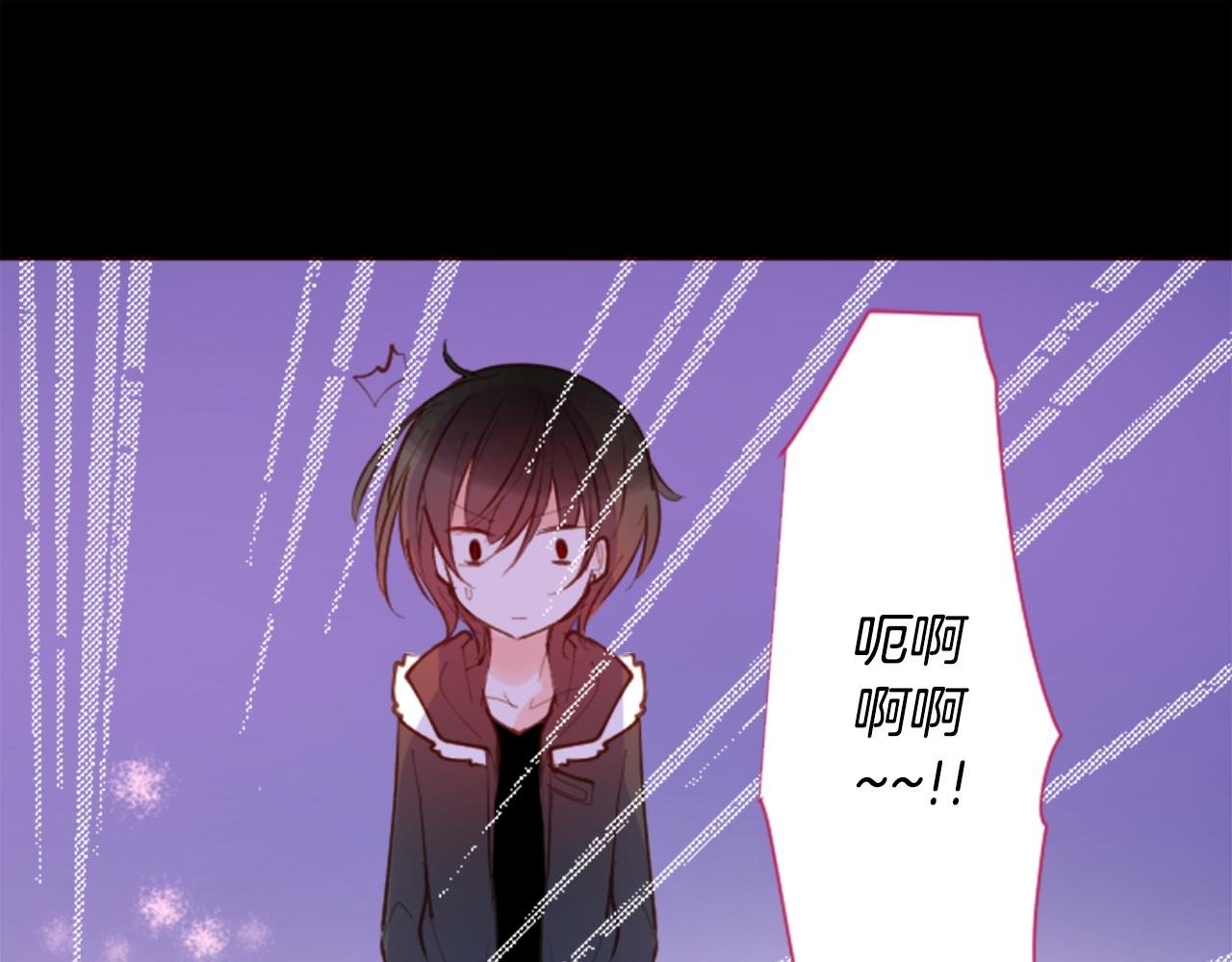 第99话 夜晚是短暂的秘密时间262