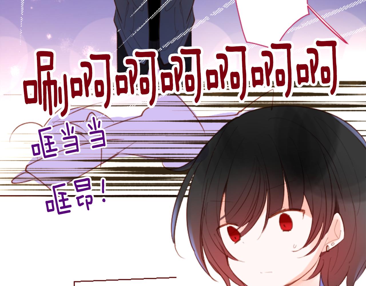 第99话 夜晚是短暂的秘密时间263