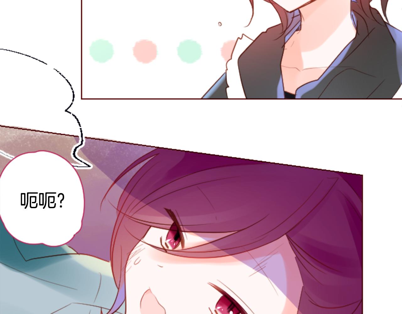 第99话 夜晚是短暂的秘密时间264