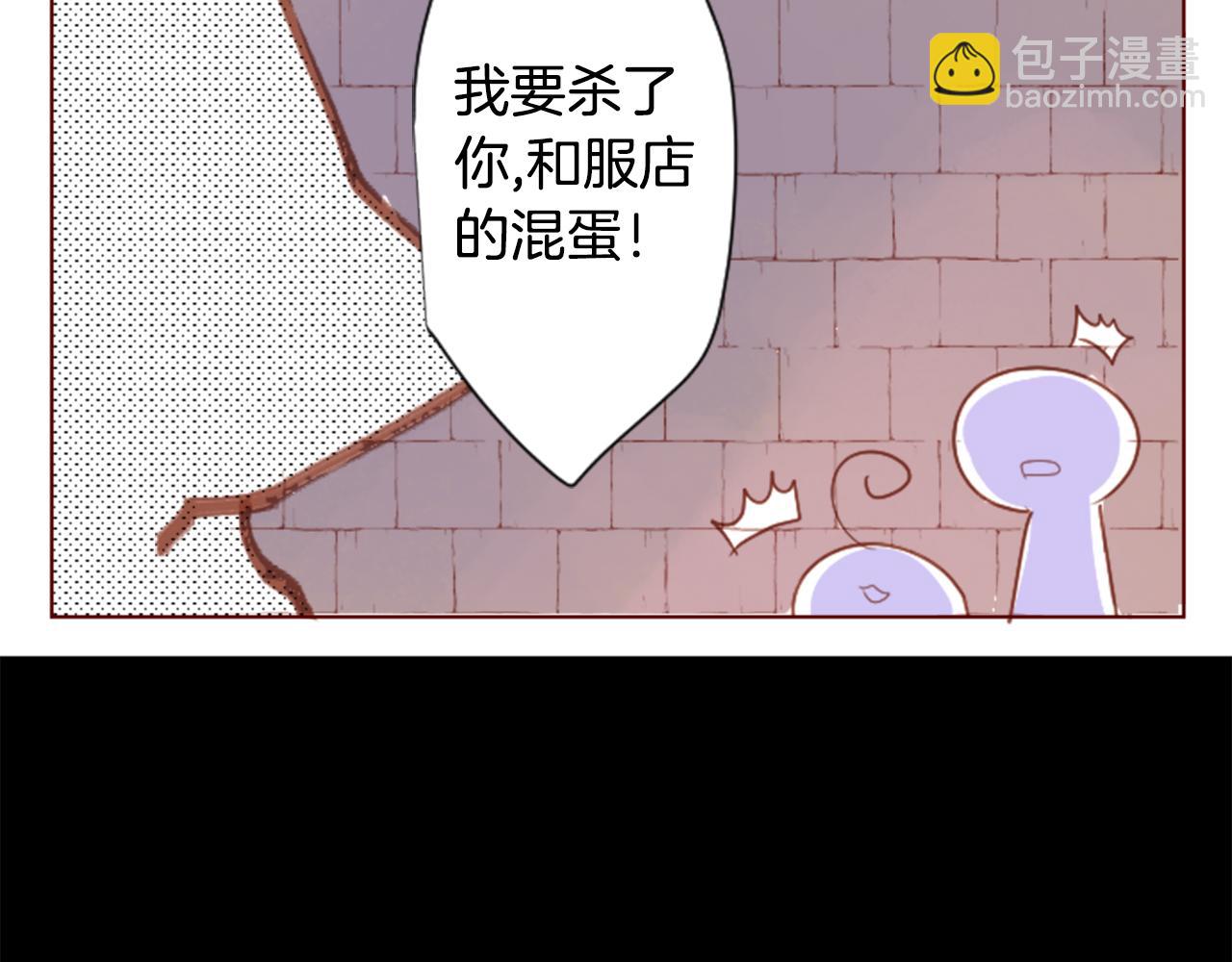 第99话 夜晚是短暂的秘密时间267