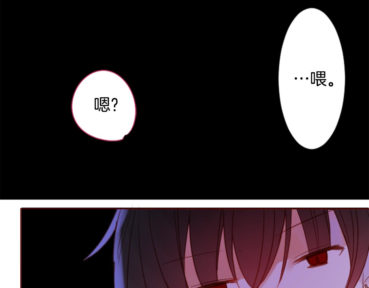 第99话 夜晚是短暂的秘密时间268