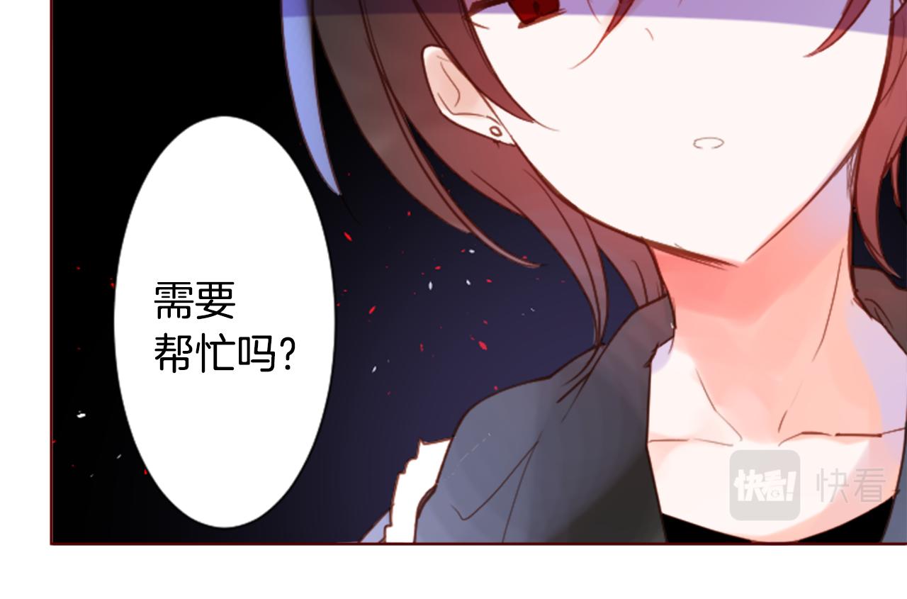 第99话 夜晚是短暂的秘密时间269