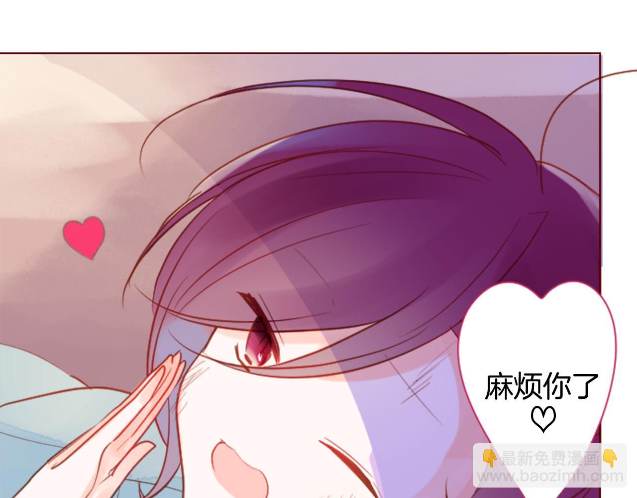 第99话 夜晚是短暂的秘密时间270