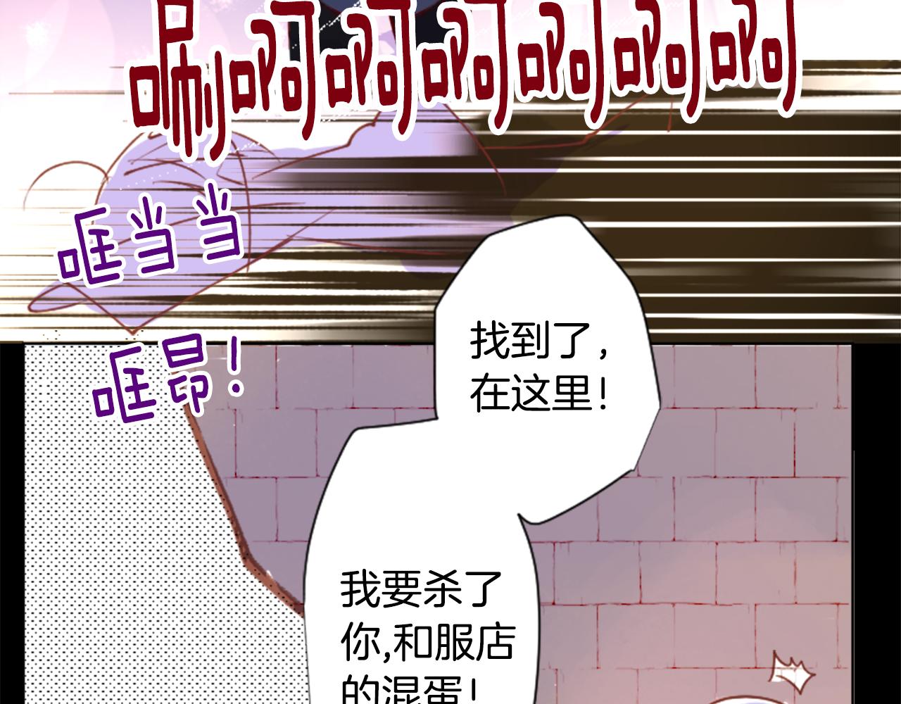 第100话 夜晚是短暂的秘密时间313