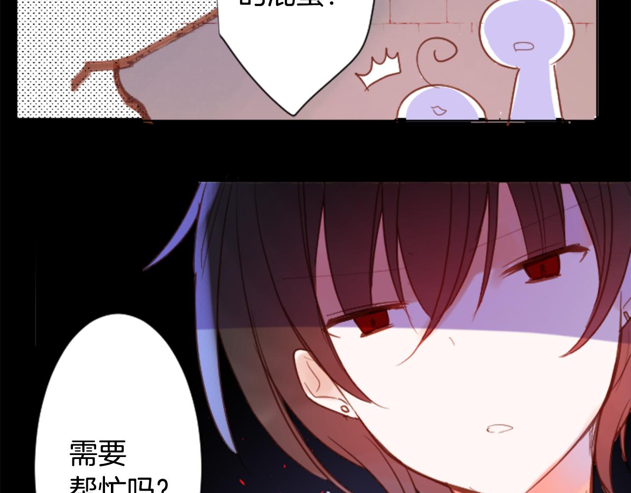第100话 夜晚是短暂的秘密时间314