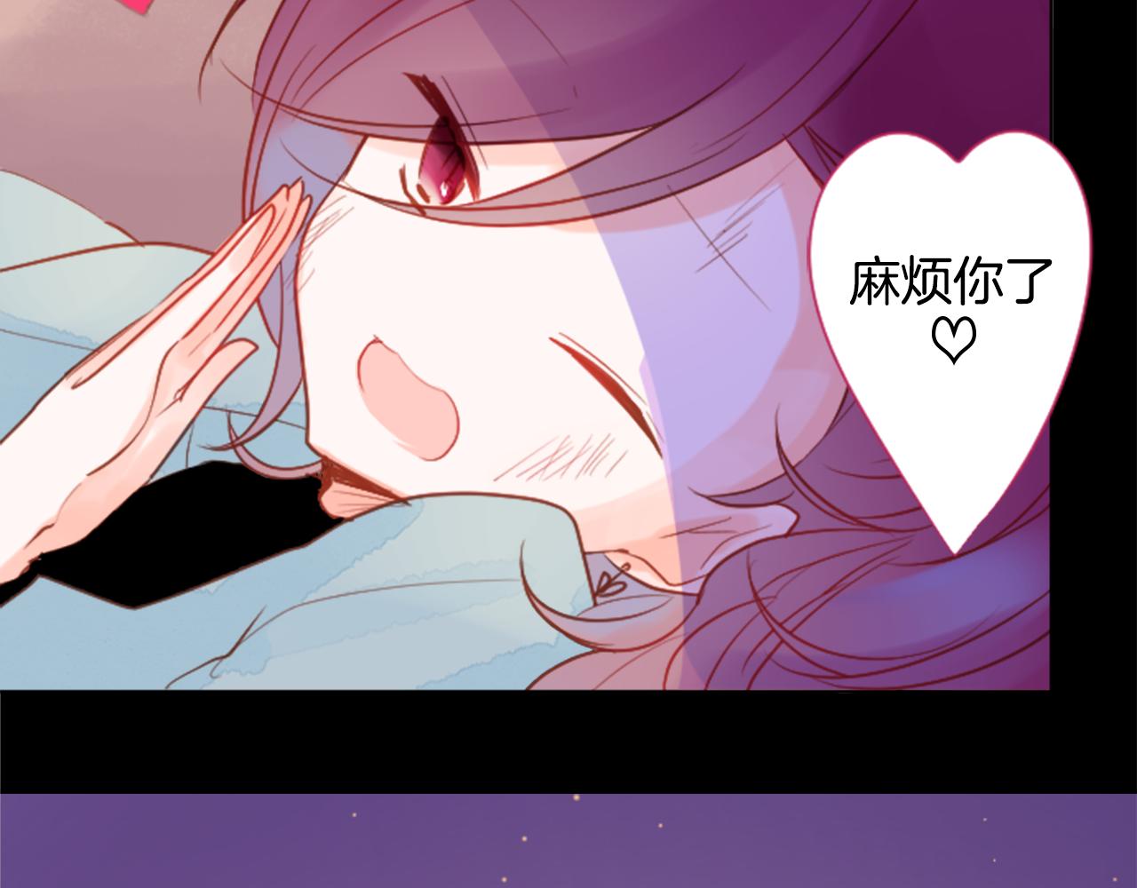第100话 夜晚是短暂的秘密时间316