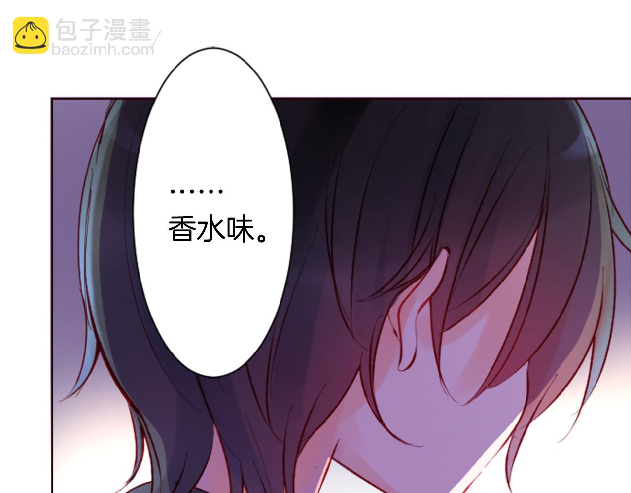 第100话 夜晚是短暂的秘密时间323