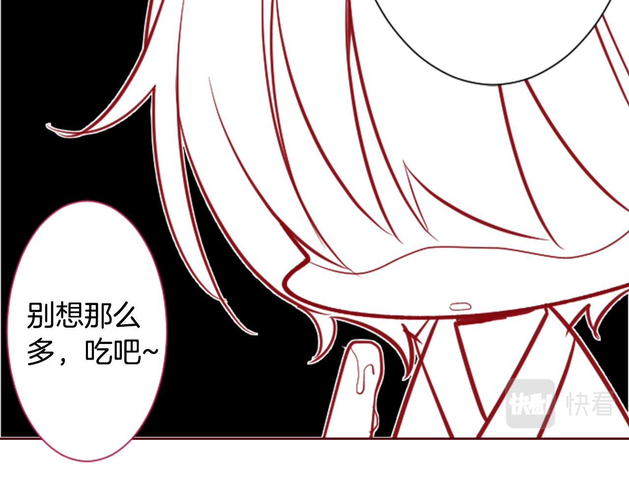 第100话 夜晚是短暂的秘密时间342
