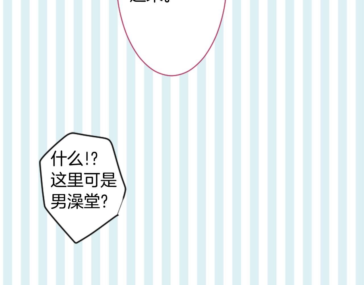 第100话 夜晚是短暂的秘密时间345
