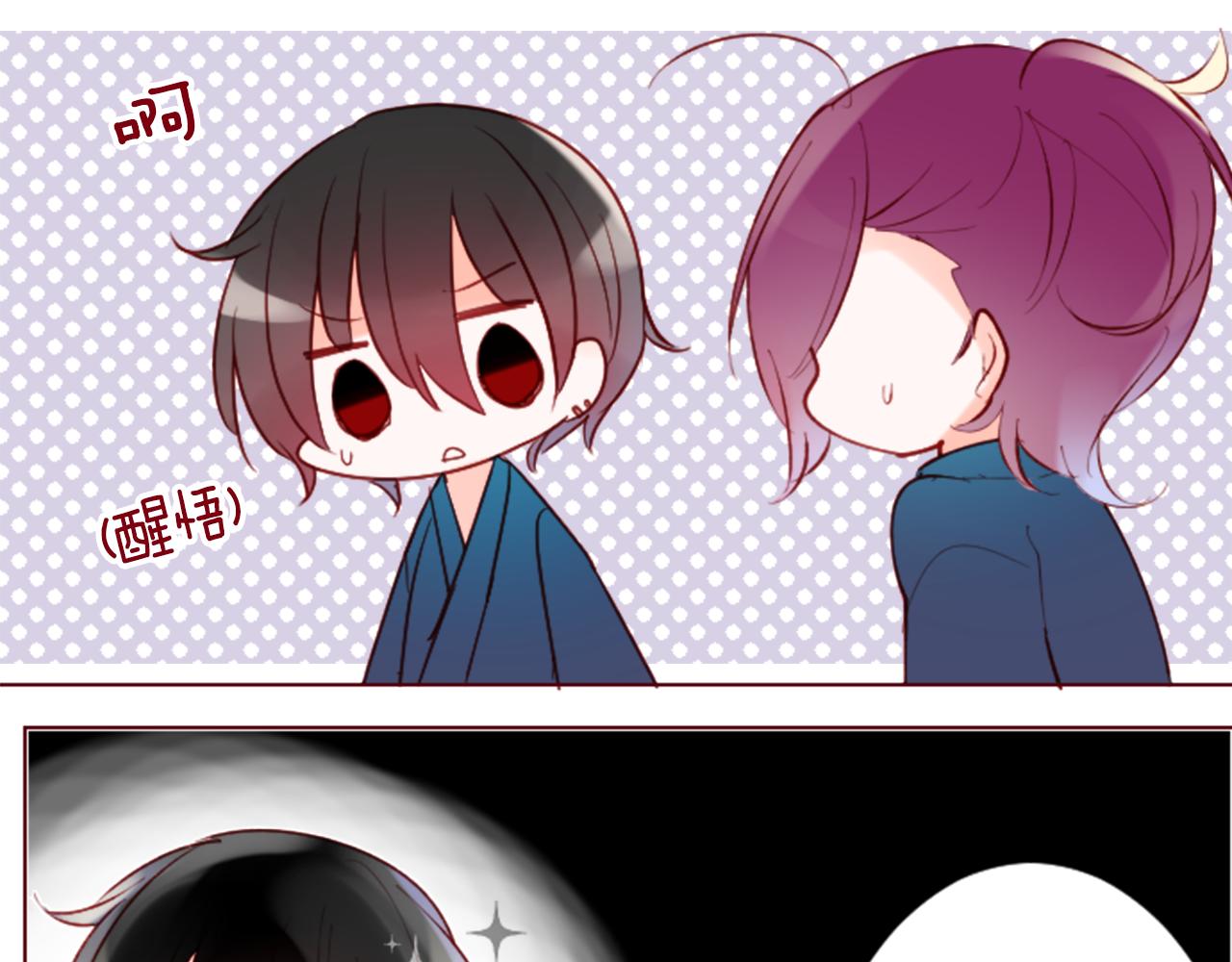 第100话 夜晚是短暂的秘密时间348