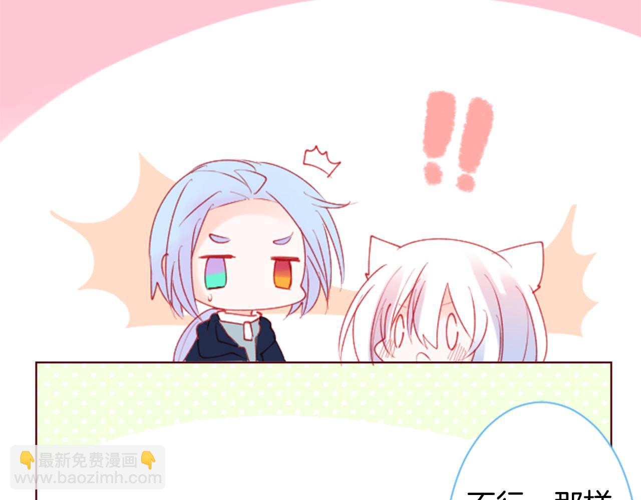 第100话 夜晚是短暂的秘密时间36