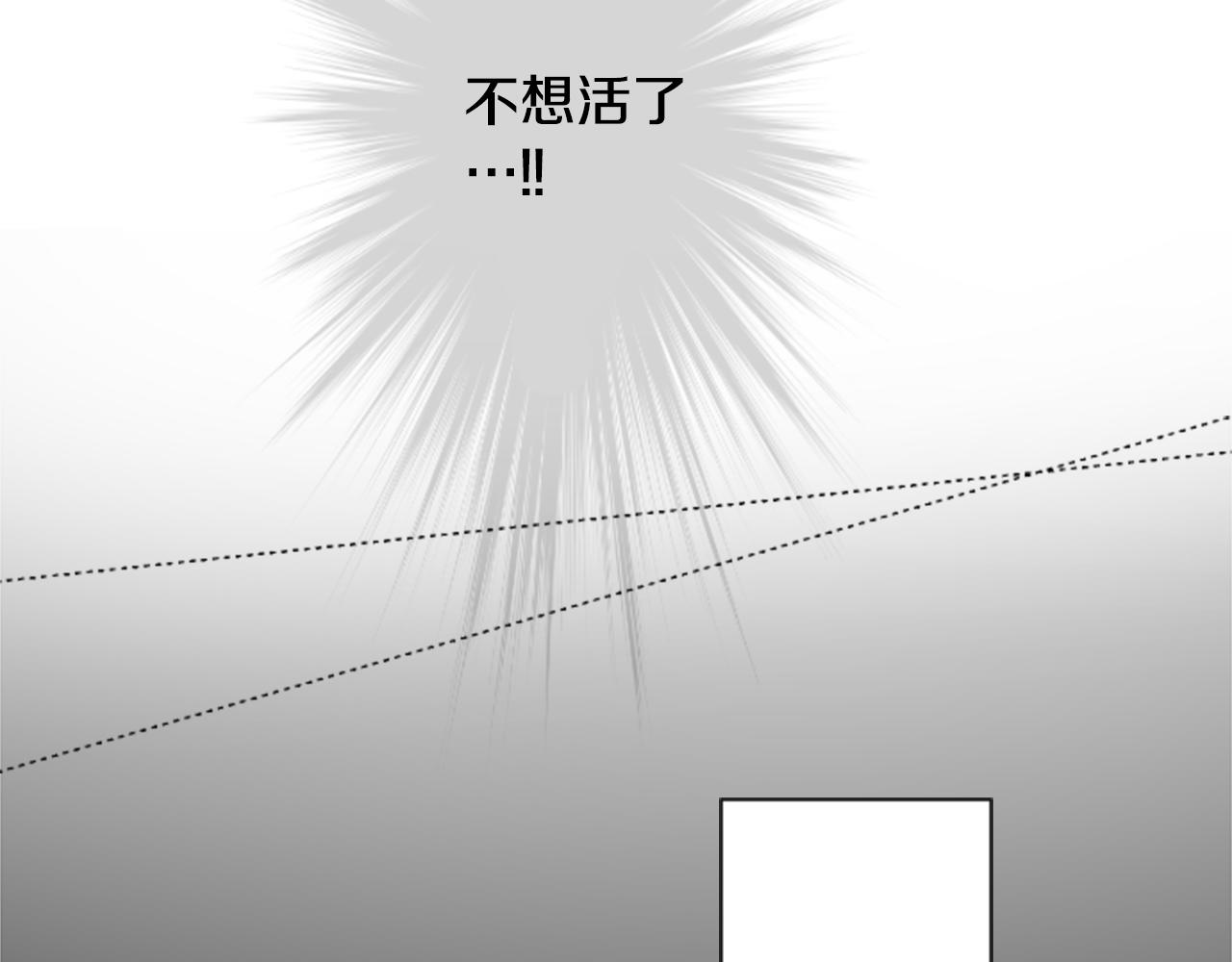 第100话 夜晚是短暂的秘密时间364