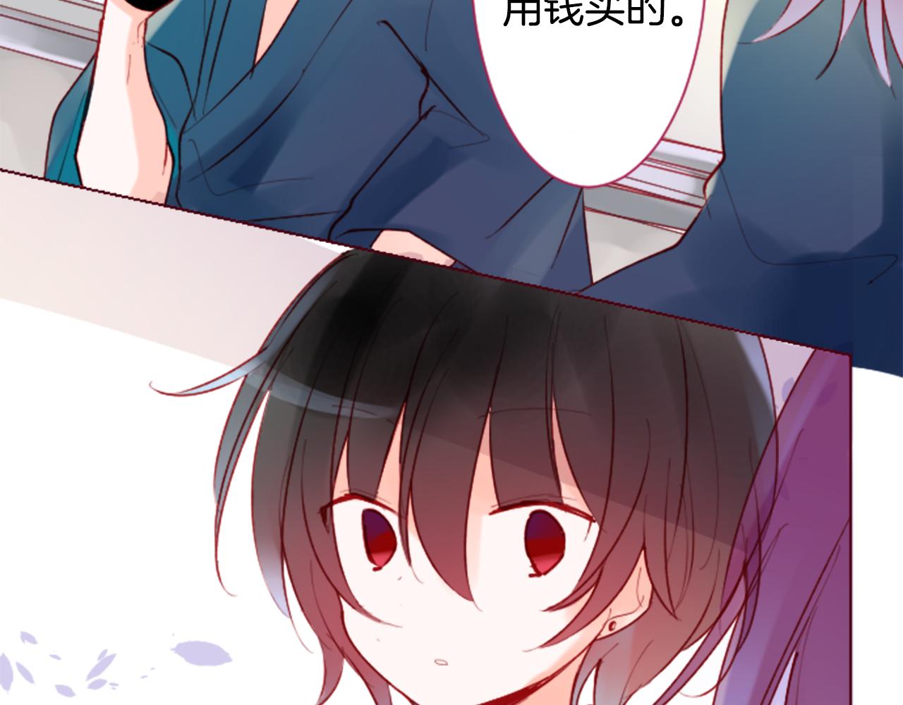 第100话 夜晚是短暂的秘密时间382