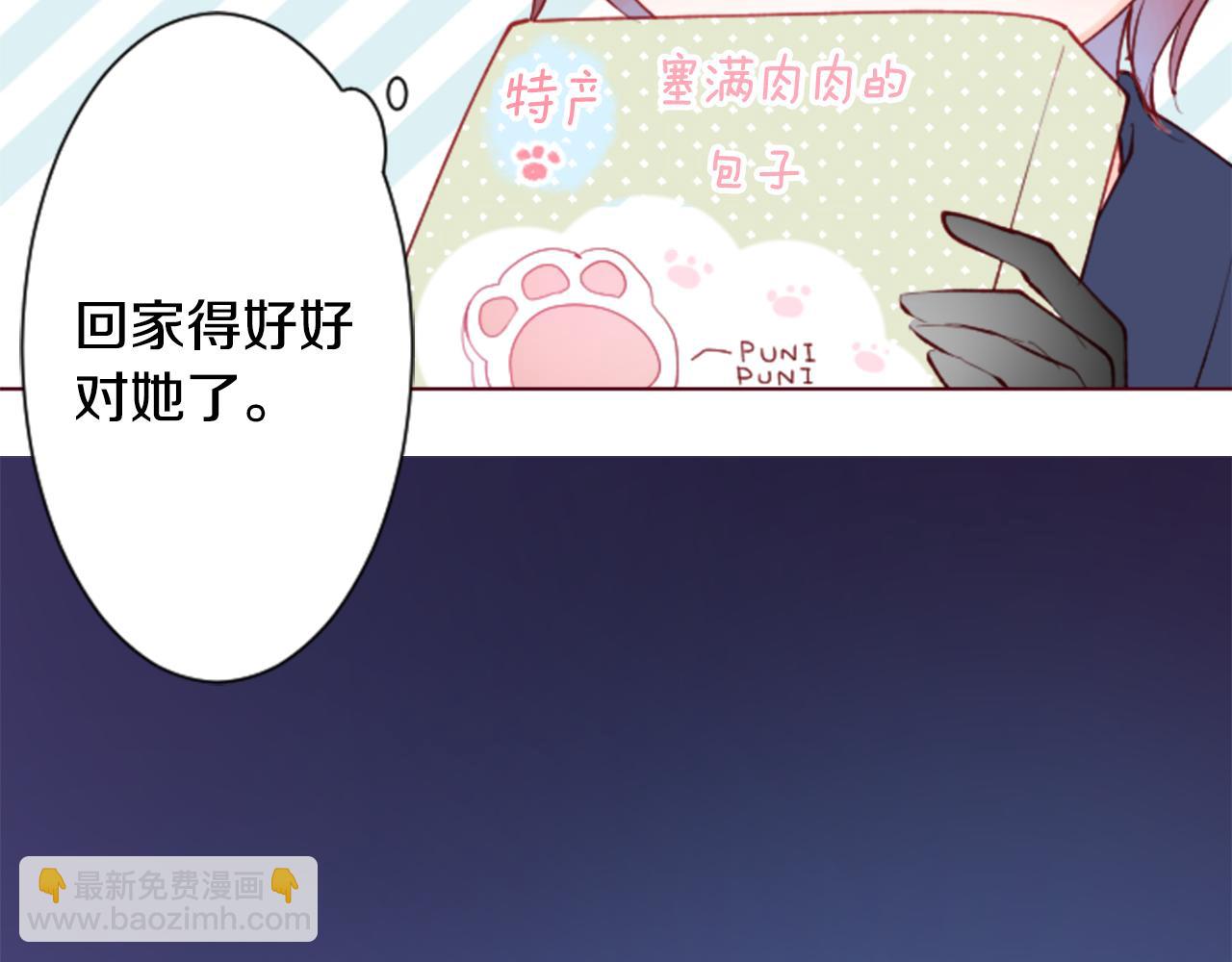 第100话 夜晚是短暂的秘密时间389