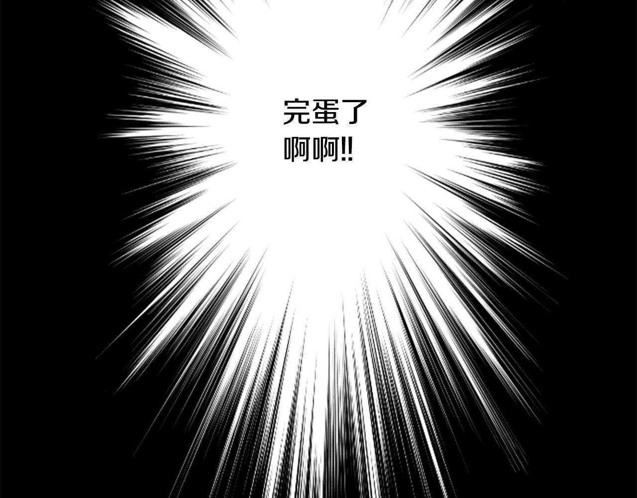 第100话 夜晚是短暂的秘密时间398