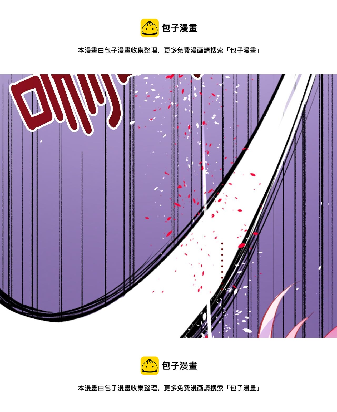 第101话 夜晚是短暂的秘密时间4102