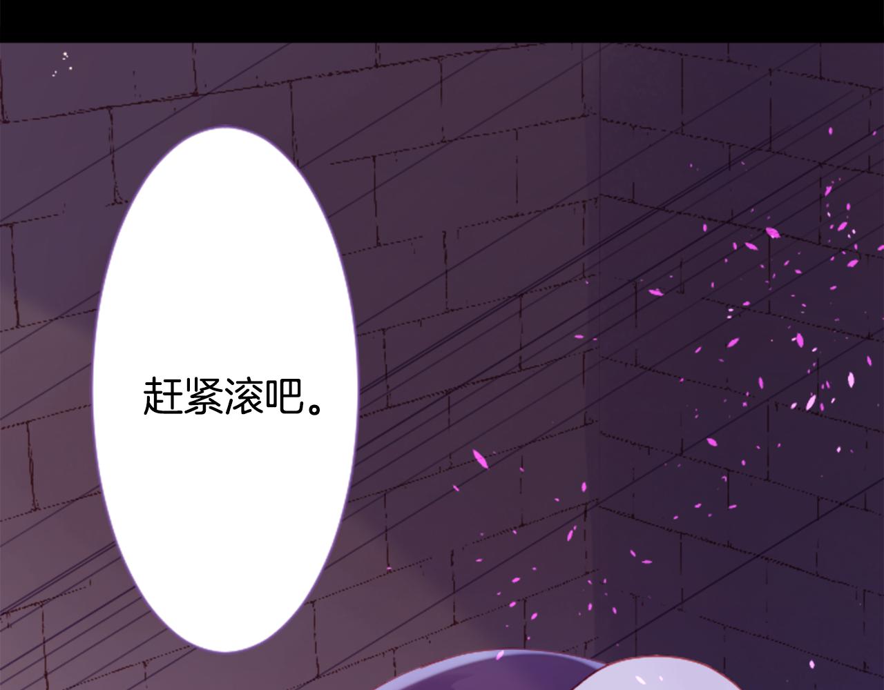第101话 夜晚是短暂的秘密时间4111