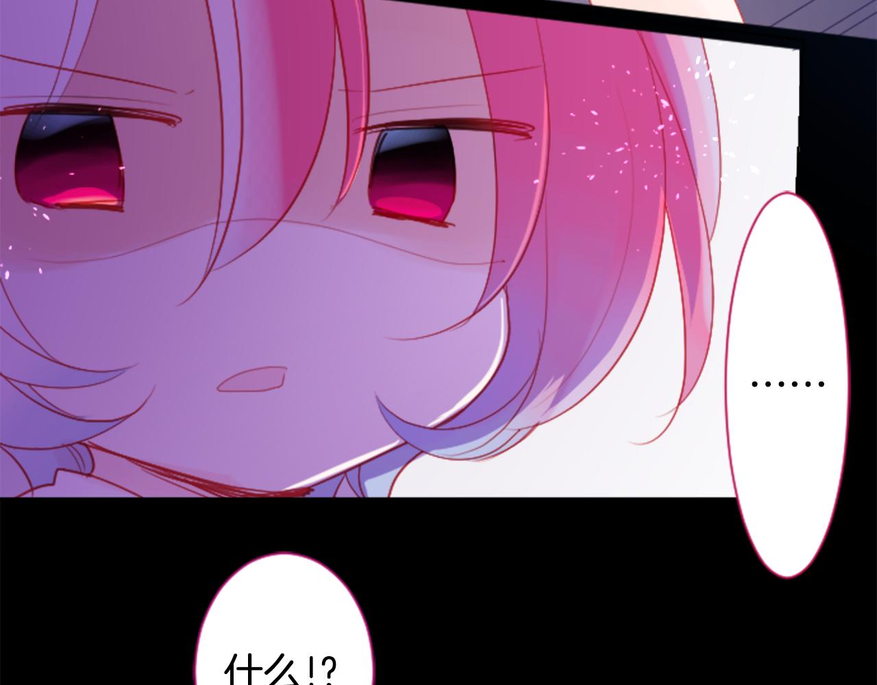 第101话 夜晚是短暂的秘密时间4114