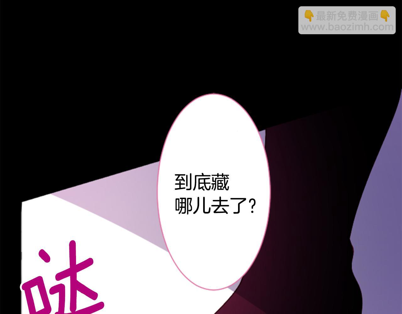 第101话 夜晚是短暂的秘密时间42