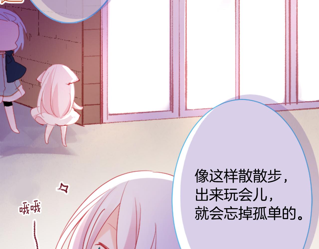 第101话 夜晚是短暂的秘密时间425