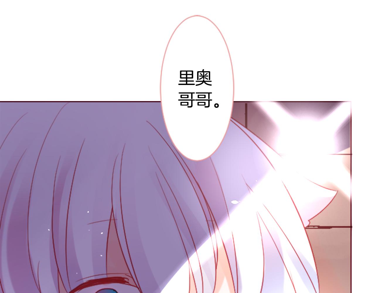 第101话 夜晚是短暂的秘密时间433