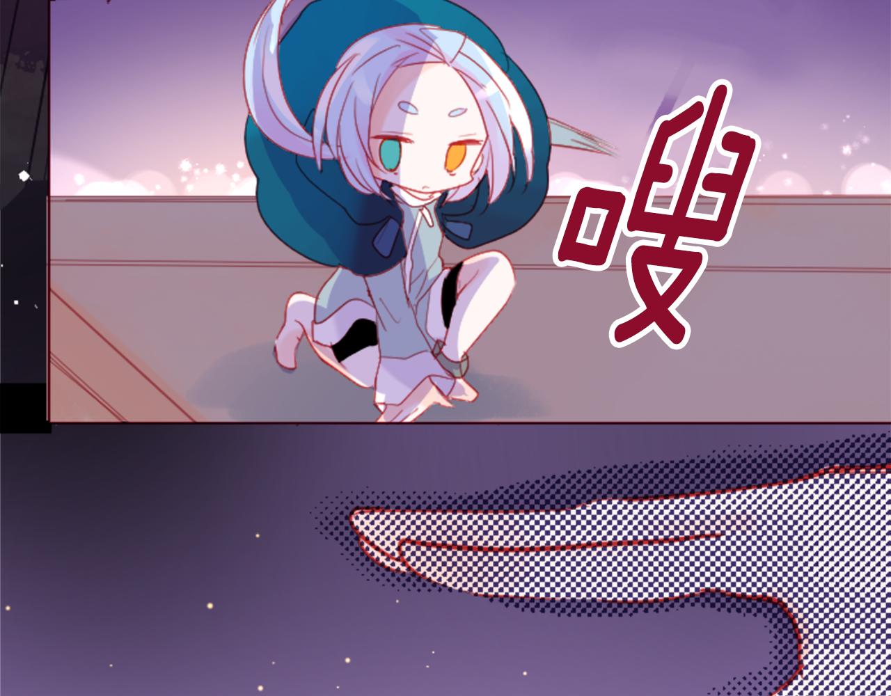 第101话 夜晚是短暂的秘密时间438