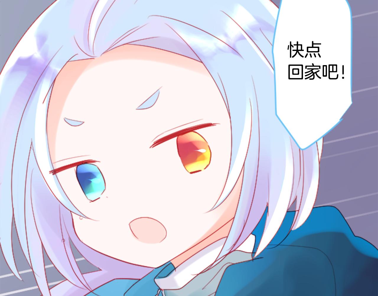 第101话 夜晚是短暂的秘密时间444