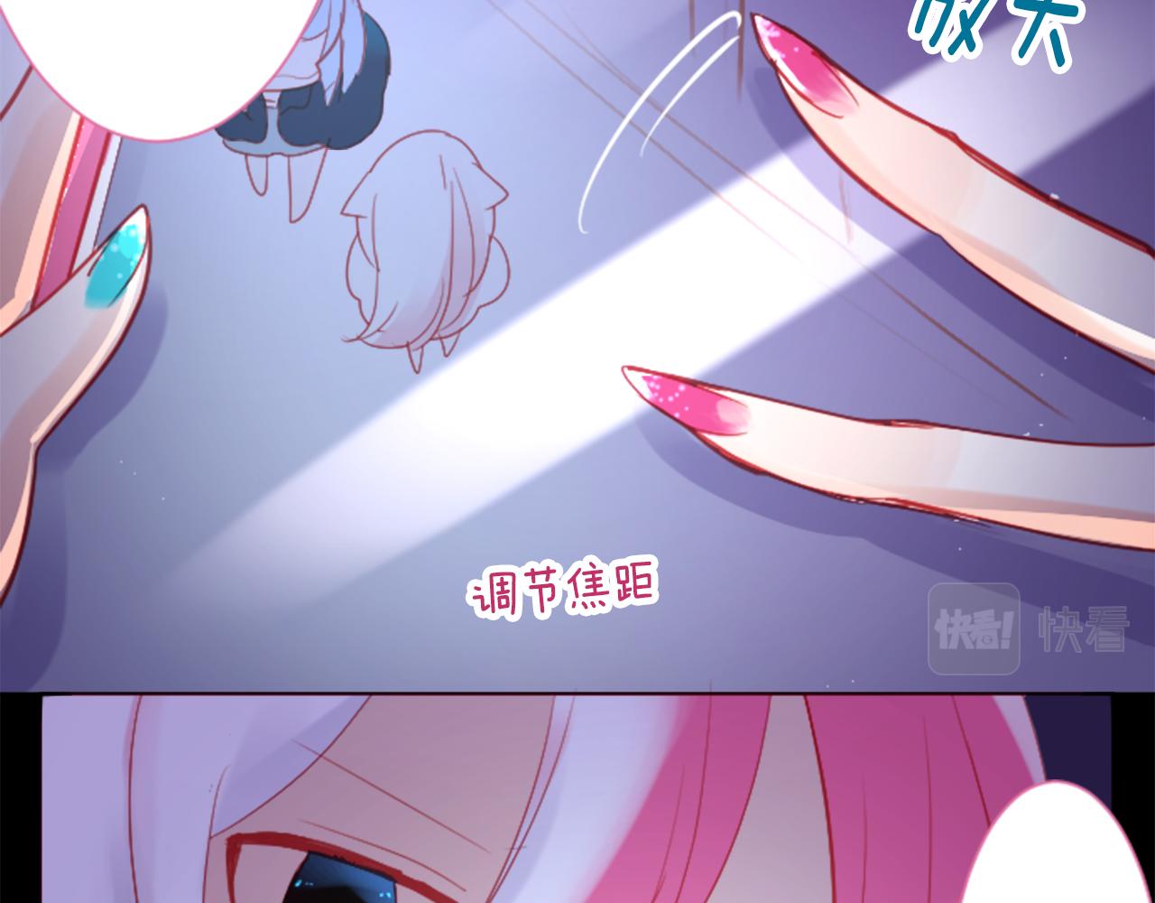 第101话 夜晚是短暂的秘密时间454