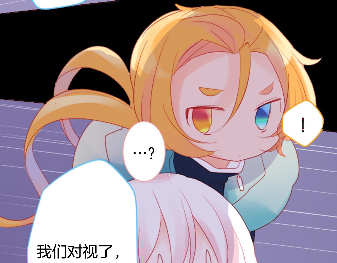 第101话 夜晚是短暂的秘密时间461