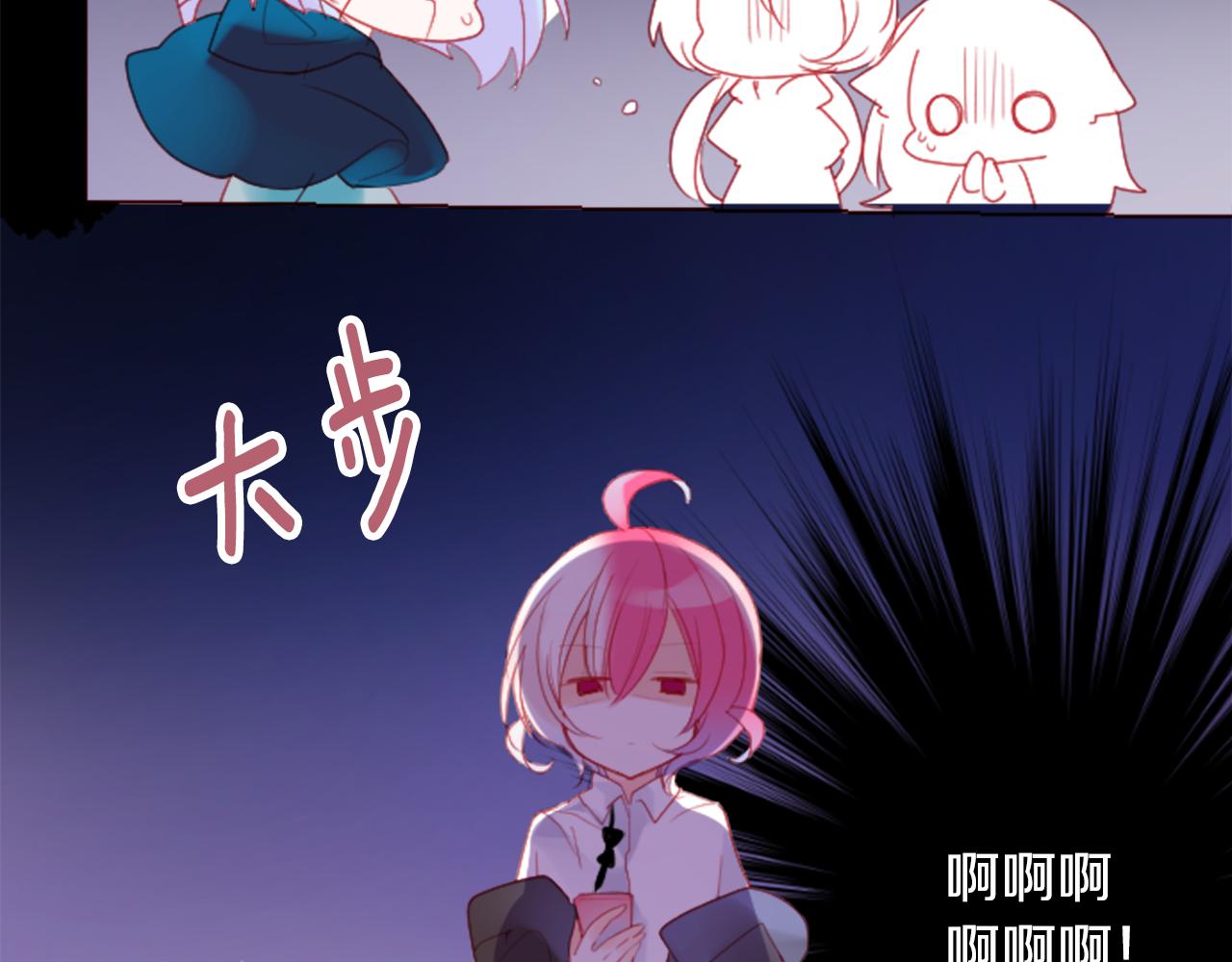 第101话 夜晚是短暂的秘密时间470