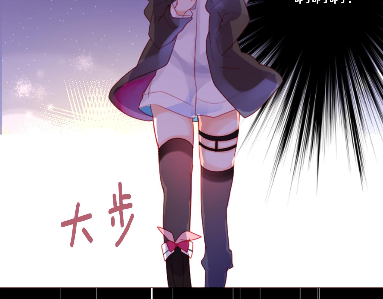 第101话 夜晚是短暂的秘密时间471