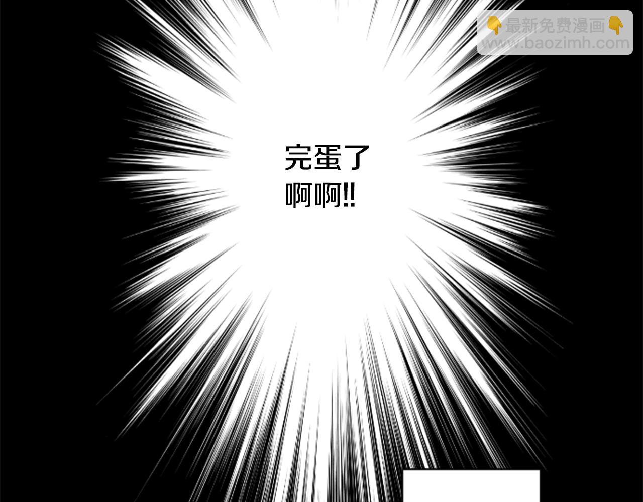 第101话 夜晚是短暂的秘密时间48