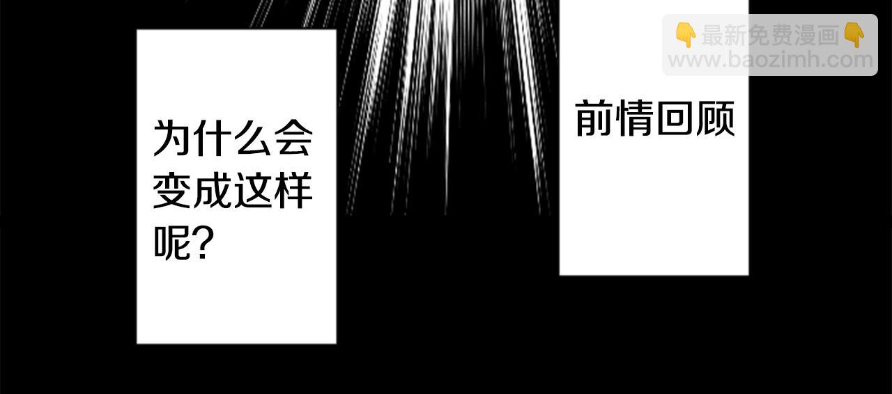第101话 夜晚是短暂的秘密时间49
