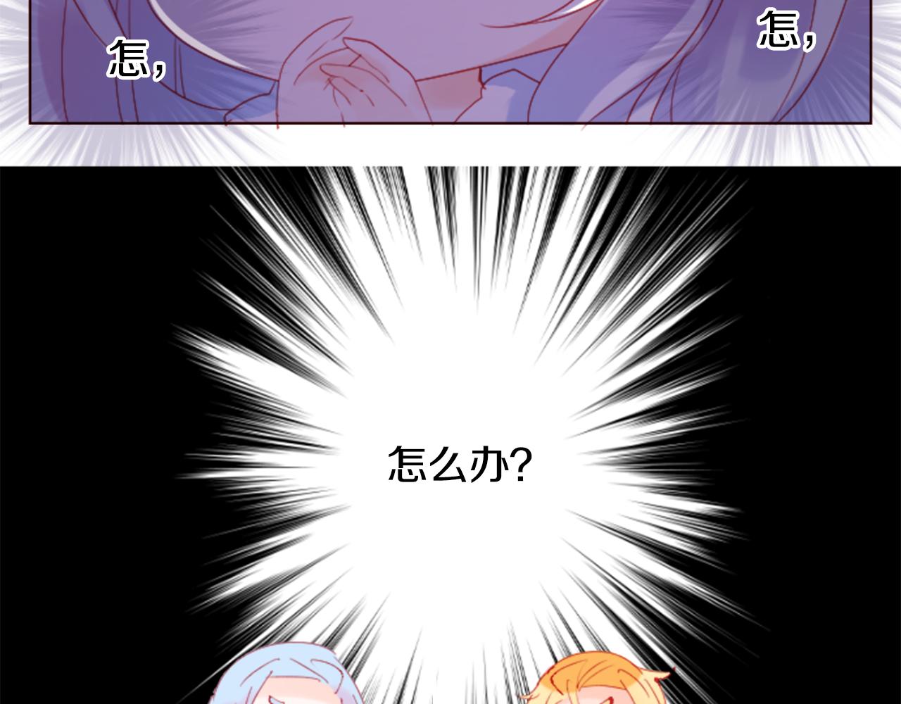 第101话 夜晚是短暂的秘密时间491