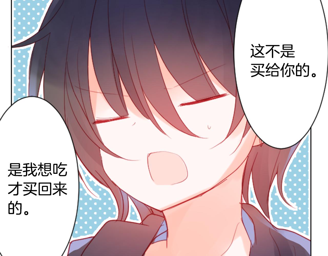 第102话 夜晚是短暂的秘密时间5100