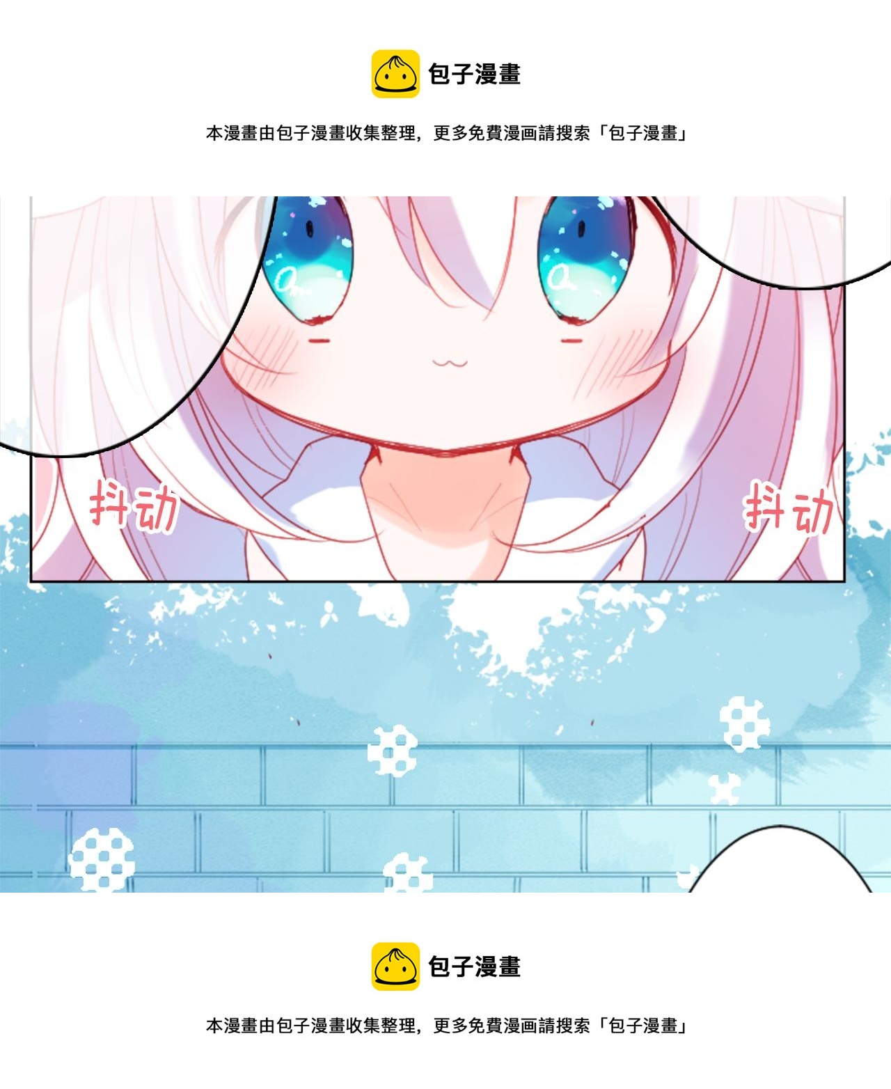 第102话 夜晚是短暂的秘密时间5106