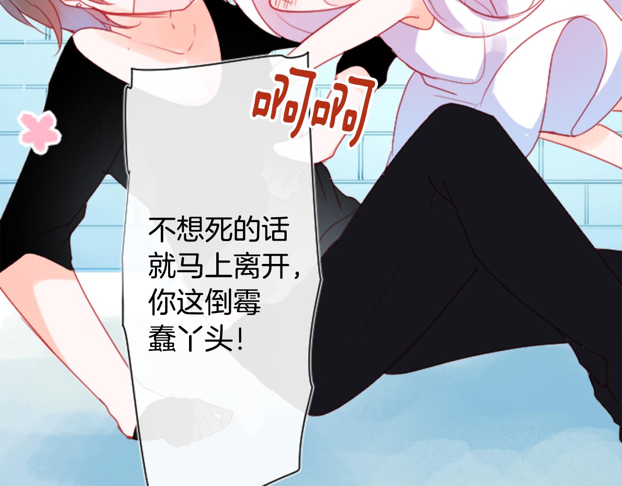 第102话 夜晚是短暂的秘密时间5109