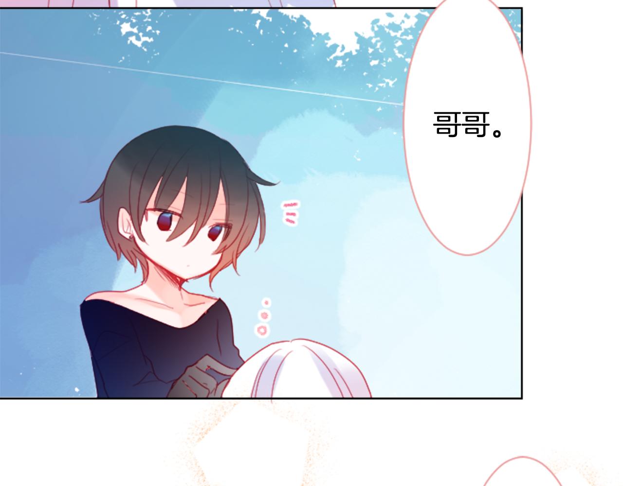 第102话 夜晚是短暂的秘密时间5127