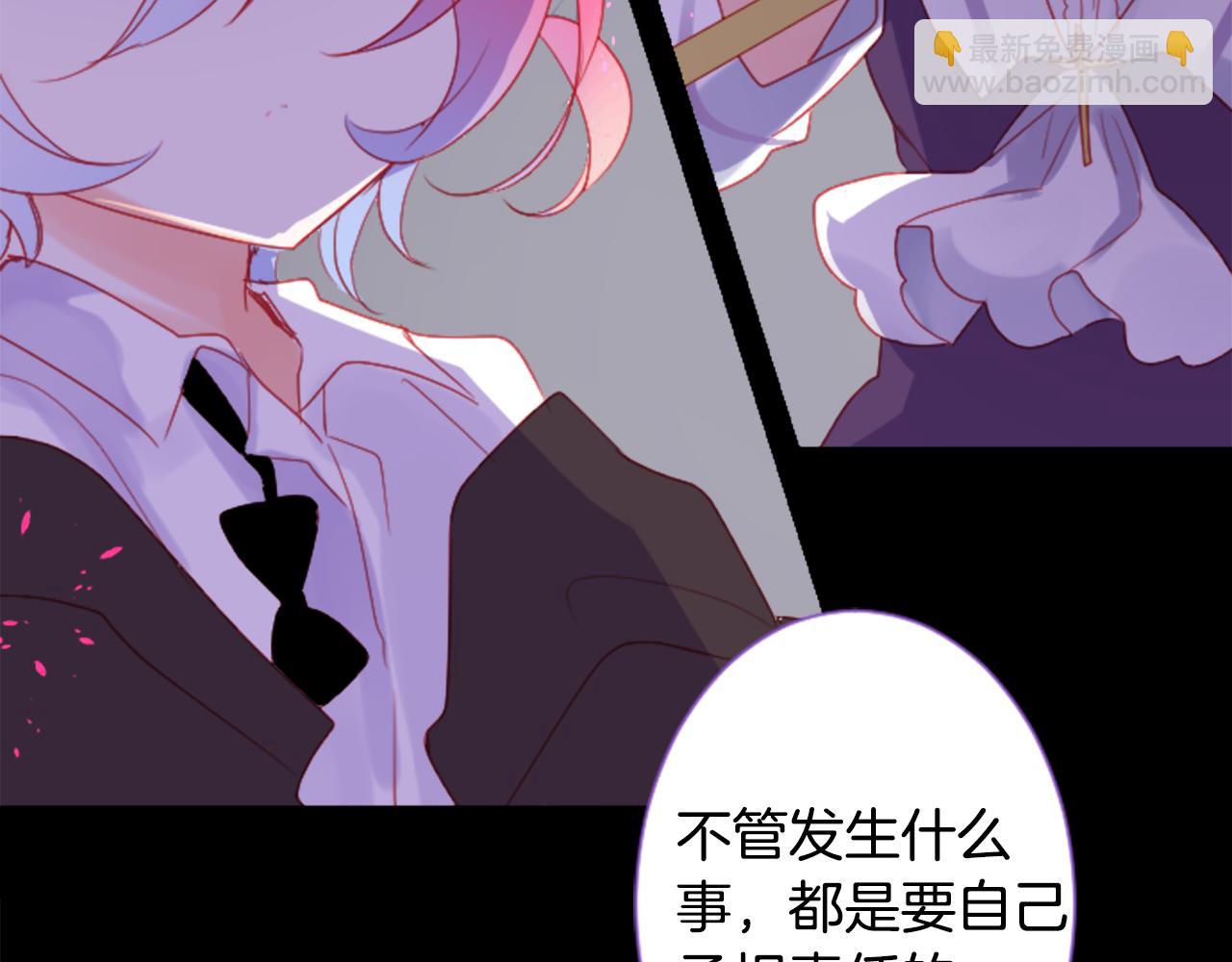 第102话 夜晚是短暂的秘密时间516