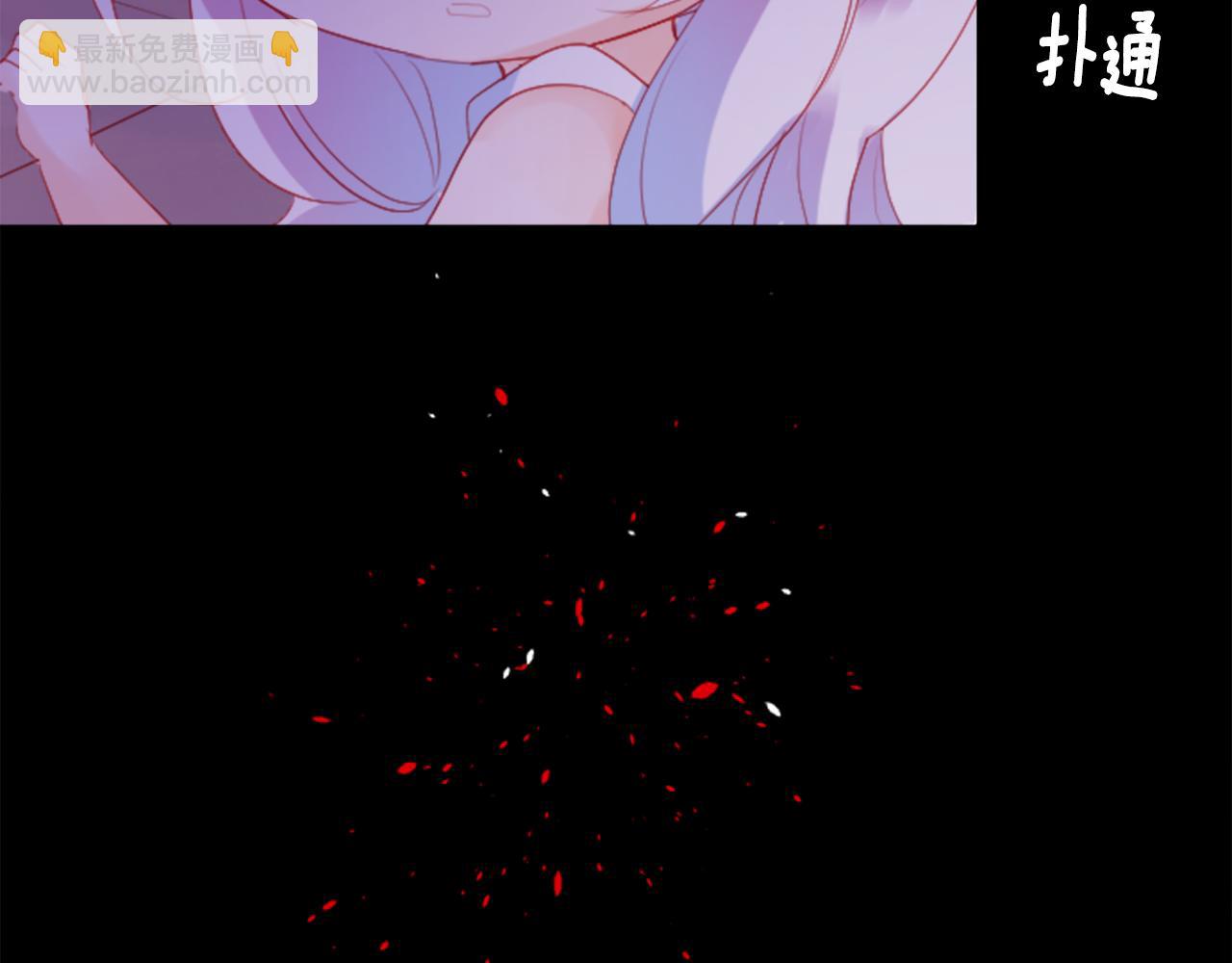 第102话 夜晚是短暂的秘密时间524