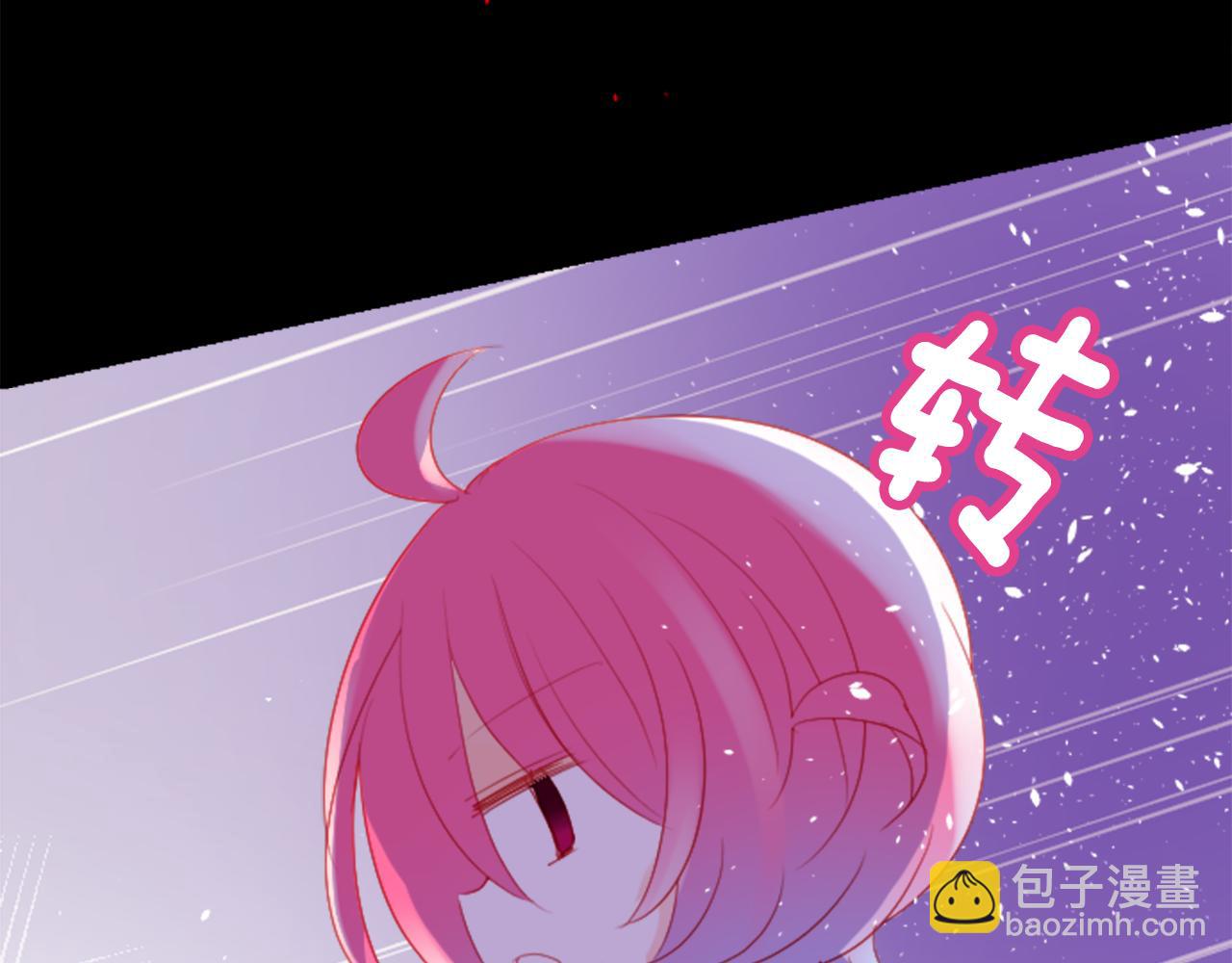 第102话 夜晚是短暂的秘密时间525