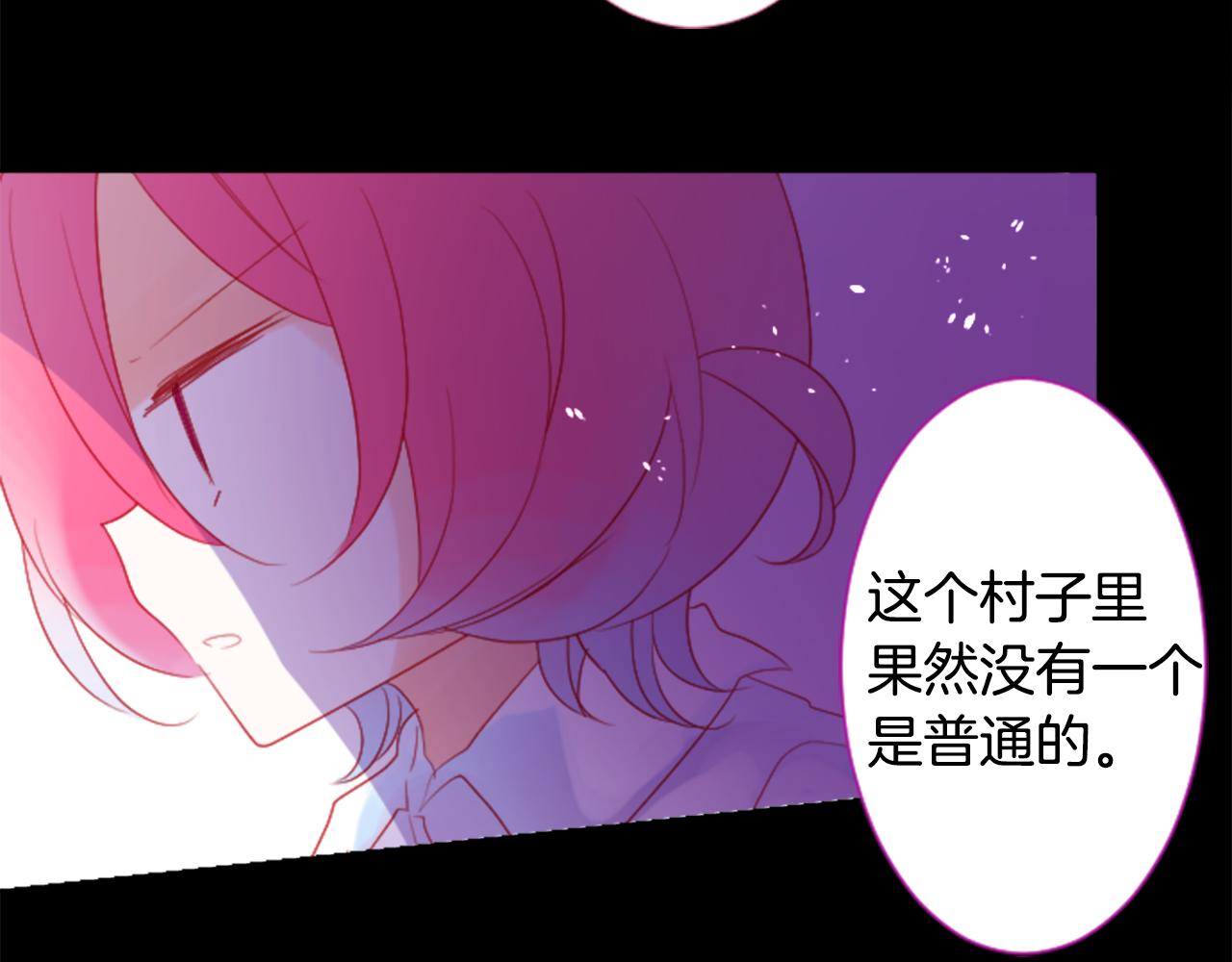 第102话 夜晚是短暂的秘密时间529
