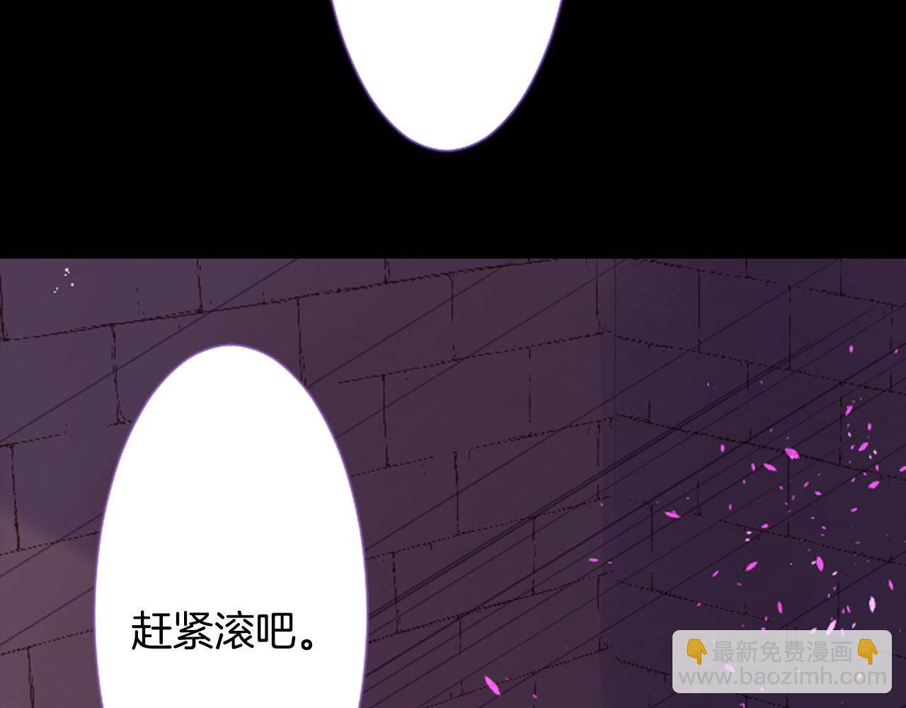 第102话 夜晚是短暂的秘密时间53