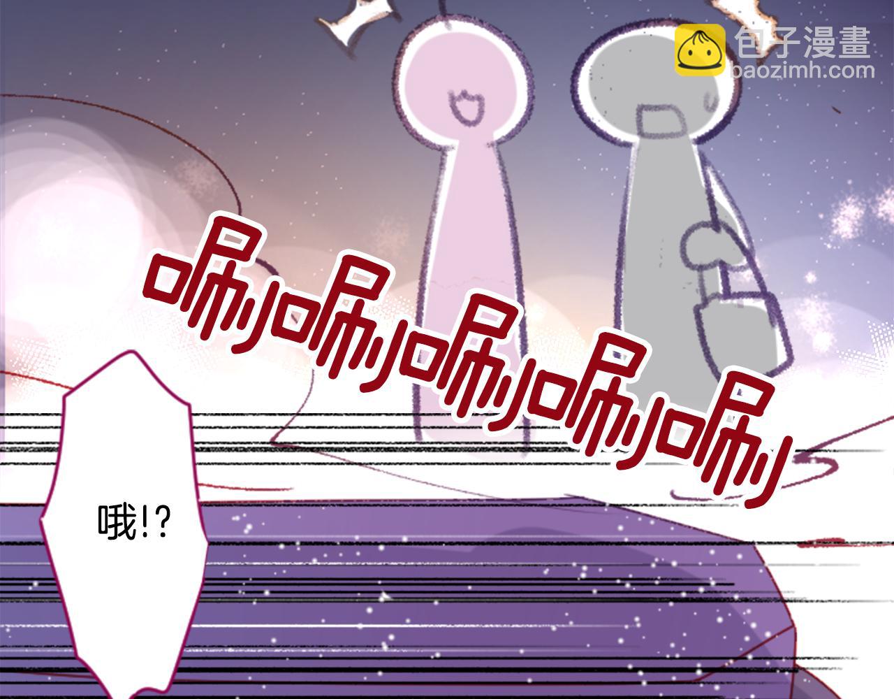 第102话 夜晚是短暂的秘密时间533