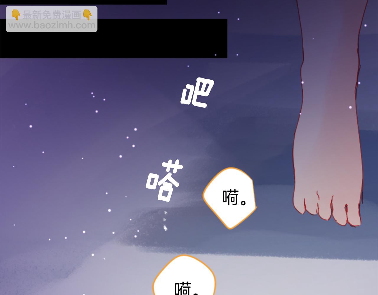 第102话 夜晚是短暂的秘密时间539