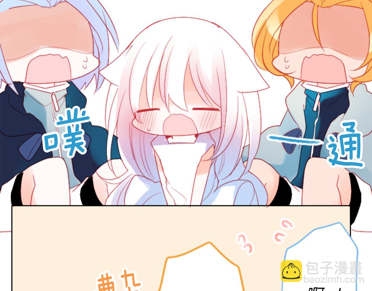 第102话 夜晚是短暂的秘密时间545