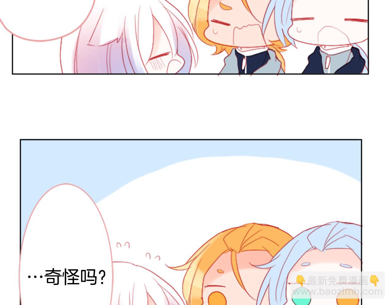 第102话 夜晚是短暂的秘密时间547